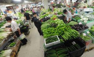 滴滴參與杭州公車(chē)改革:將為公務(wù)員提供公差及上下班通勤服務(wù)_中國(guó)政庫(kù)_澎湃新聞-The Paper