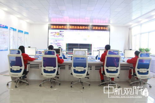 采油11廠員工告別流動(dòng)餐桌 從單井站 孤島 回歸 社區(qū)