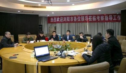 瀏陽(yáng)農(nóng)產(chǎn)品流通服務(wù)平臺(tái)簽約,優(yōu)質(zhì)農(nóng)產(chǎn)品就在家邊購(gòu)!