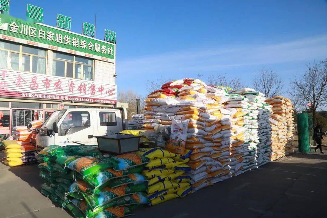 金川區供銷社多措并舉，助推縣域農產品流通服務網絡建設