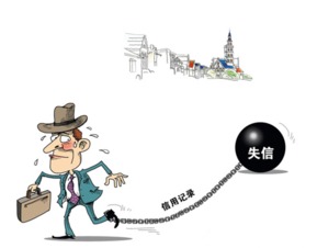 從陳思誠出軌事件，窺探產品流通服務與經濟信任危機